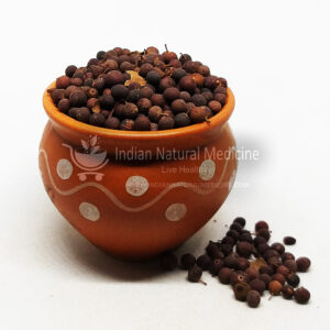 Vaivilangam / False Black Pepper Dried