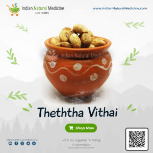 Theththa Vithai - kottai